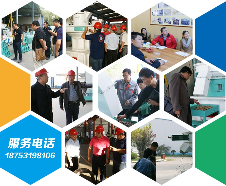 秸稈顆粒機設備價格逐漸列入國家新增創(chuàng)業(yè)扶持項目 秸稈顆粒機設備價格逐漸列入國家新增創(chuàng)業(yè)扶持項目