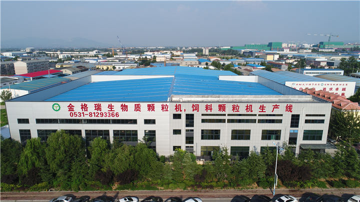 木屑顆粒機生產廠家 木屑顆粒機生產廠家