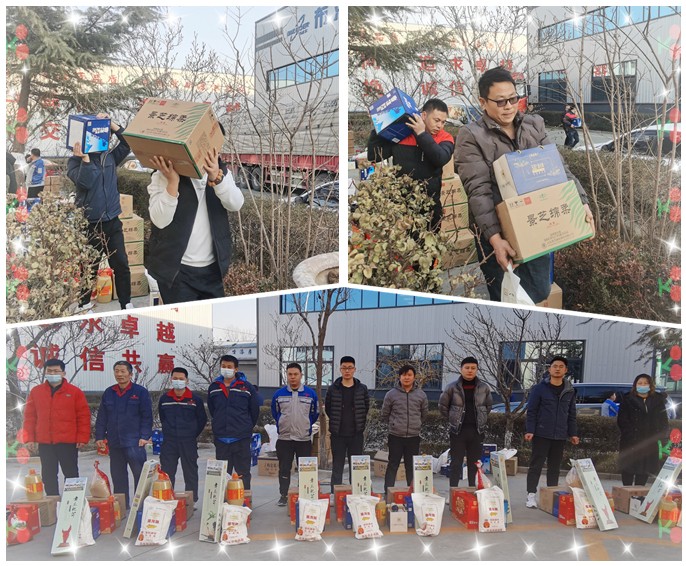 手捧肩扛拿福利 手捧肩扛拿福利